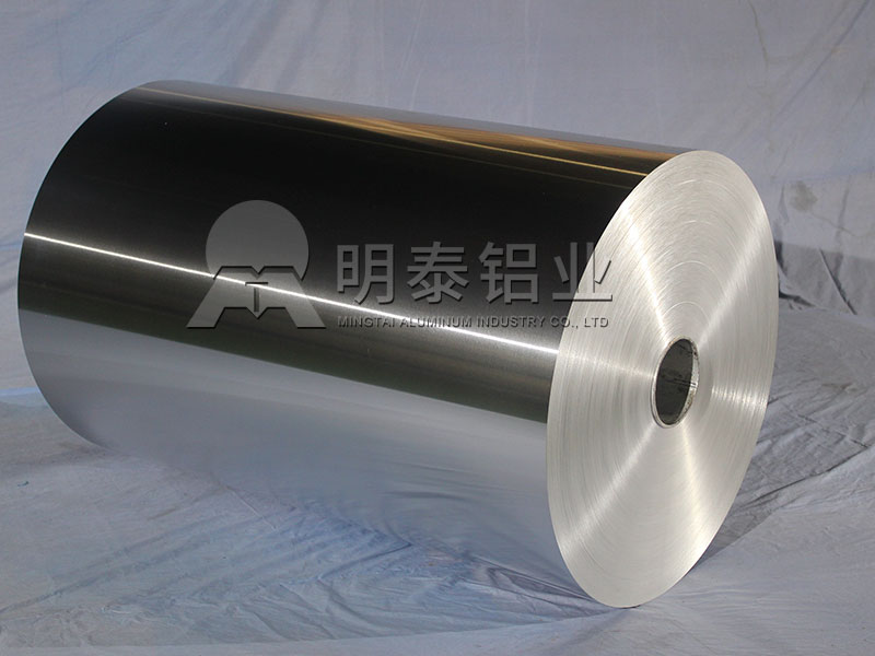 河南永信贵宾会铝业8011铝箔最新价格多少_8011瓶盖料铝箔多少钱1吨